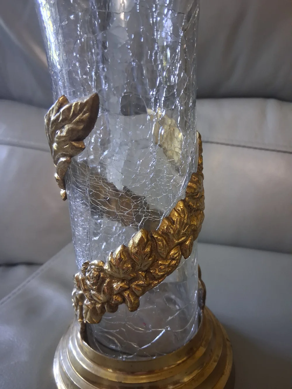 Vintage Brass & Crackled Glass Vase